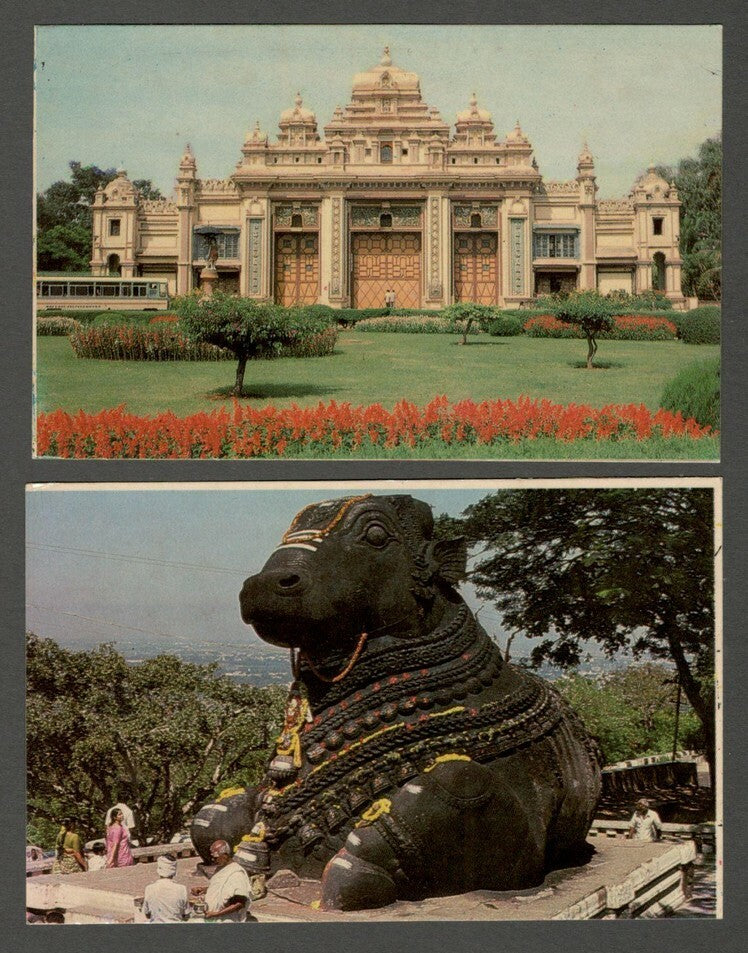 AOP India vintage postcards Mysore (9)