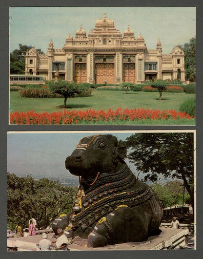 AOP India vintage postcards Mysore (9)