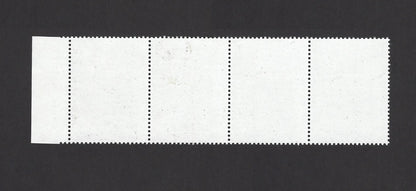 INDIA 2010 Bhai Jeevan Singh misperf strip of 4 MNH Sikhism