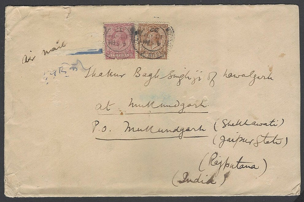 AOPIMT GB 1924 5d & 6d on 1932 cover to the ruler of Nawalgrah, India