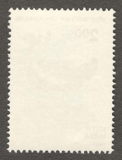 India #1225 1989 Likh Florican MNH