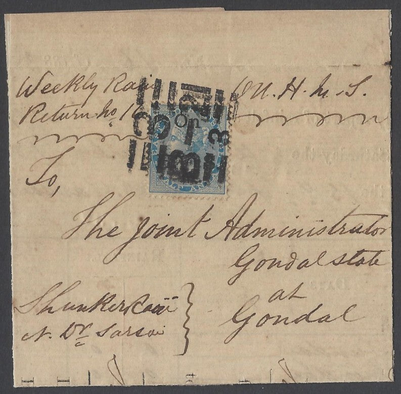 AOP India QV OHMS 1/2a blue canc Type 17b "3/B-21/3" MANEKVADI to Gondal