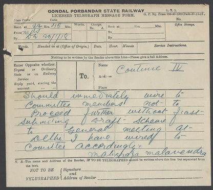 India 1918 Maharaja Nabha to Maharaja Gondal 4 page GP State Railway telegram