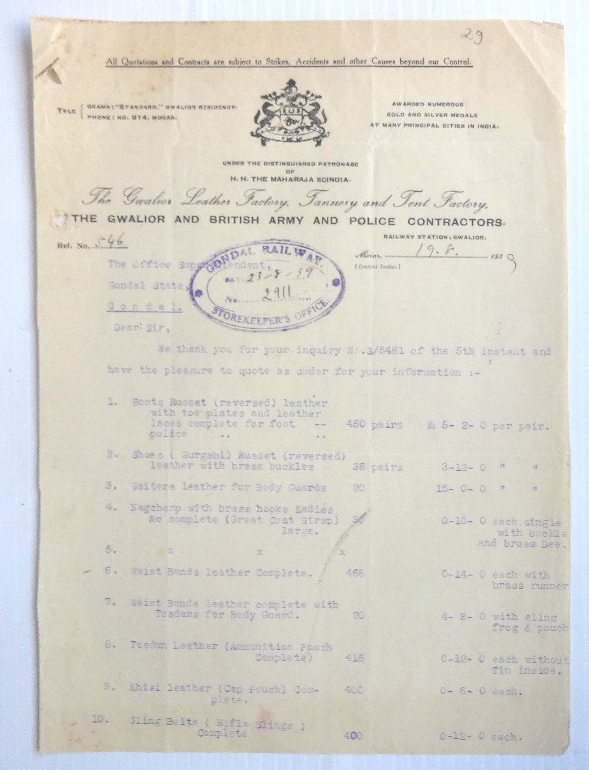 India 1939 Gwalior Tannery British Army Police Contractors Illustrated Billhead