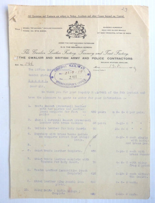 India 1939 Gwalior Tannery British Army Police Contractors Illustrated Billhead