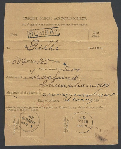 India 1880s Insured Parcel folding Acknowledgment used