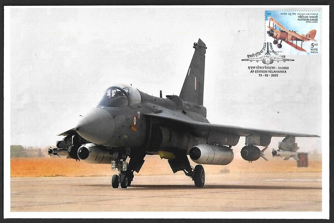 2040 Indian Air Force, Telahanka Special Cover HAL TEJAS