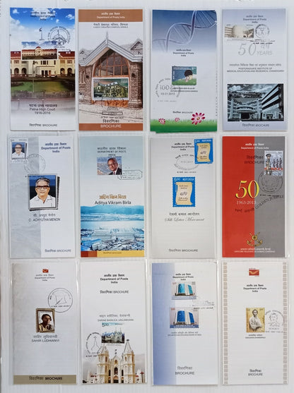 India 2005-2017 stamped information brochure / folders (41)