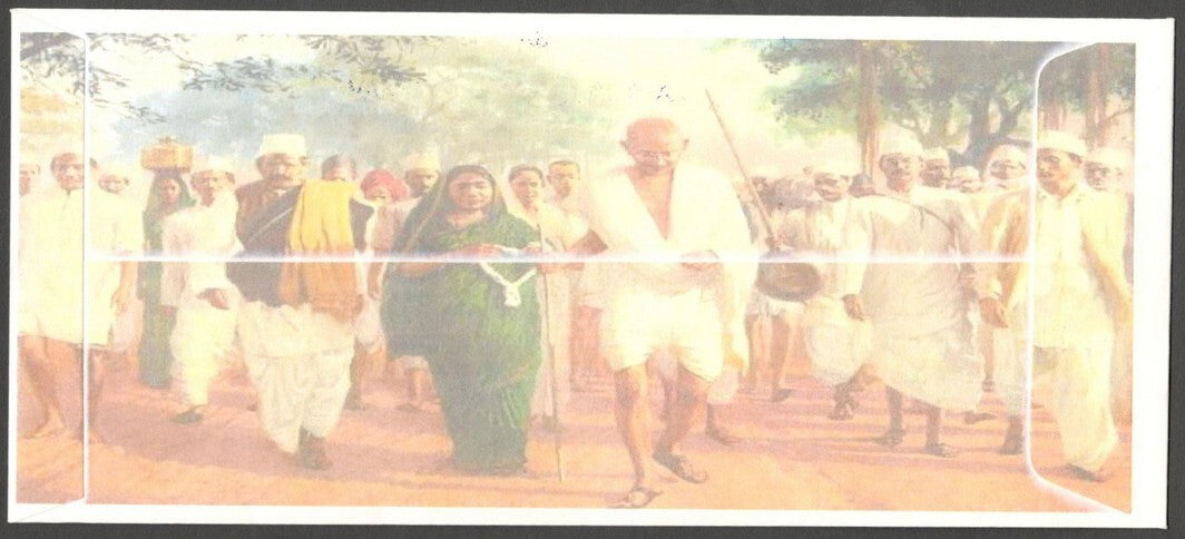 AOP India 2021 Gandhi Mahotsav special cover with label