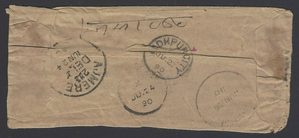 India 1890 Jodhpur City stampless postage due cover