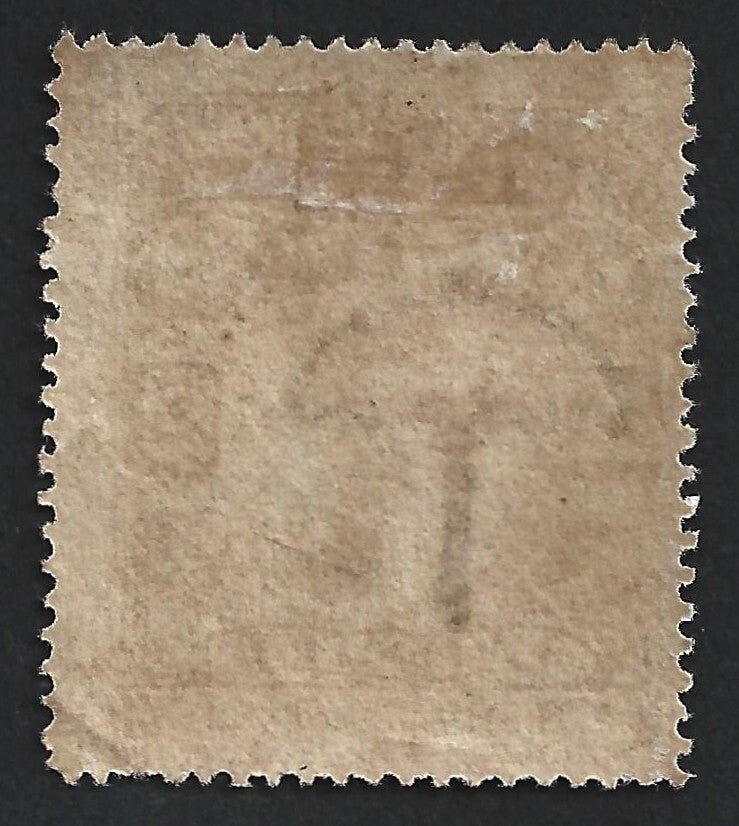 India Cochin State 1916-30 2p Die 1 brown MH. SG 35 £8