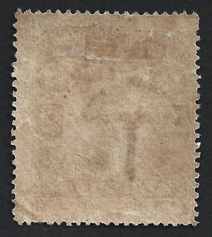 India Cochin State 1916-30 2p Die 1 brown MH. SG 35 £8