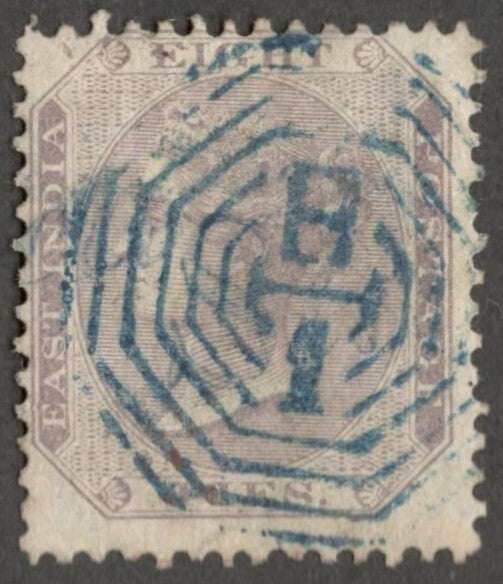 AOP India QV 1860 no watermark 8p purple/bluish used. SG 52 £140