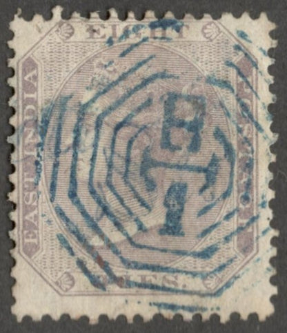 AOP India QV 1860 no watermark 8p purple/bluish used. SG 52 £140
