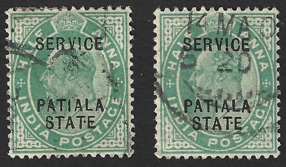 India Patiala State KEdVII 1/2a constant error STAT-E used x 2