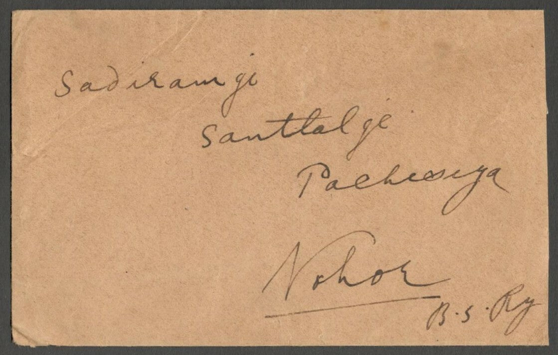 AOPIMT India 1936 cover canc Karachi Airmail boxed slogan 
