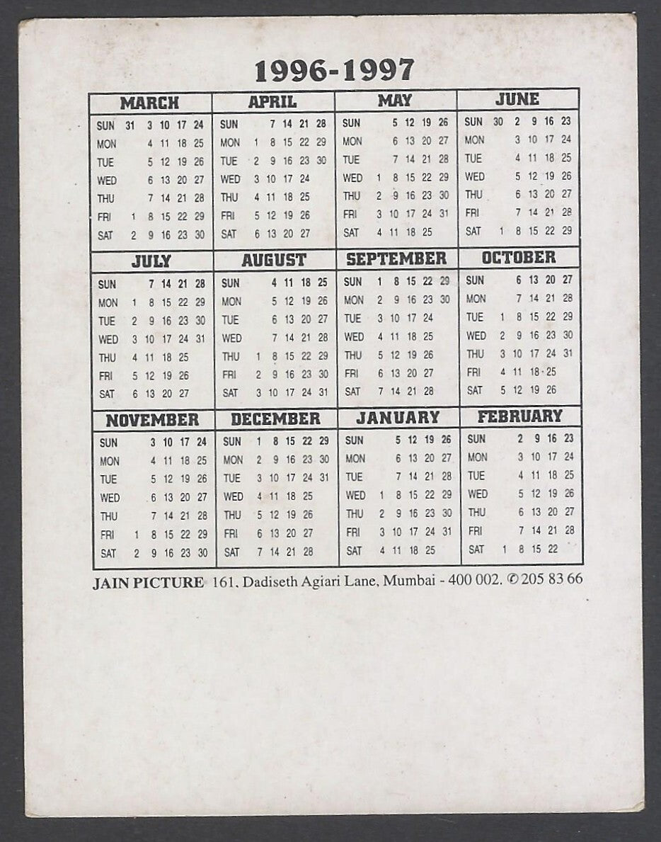 AOP India Bollywood 1996-97 Pocket Calender - PRABHU DEVA