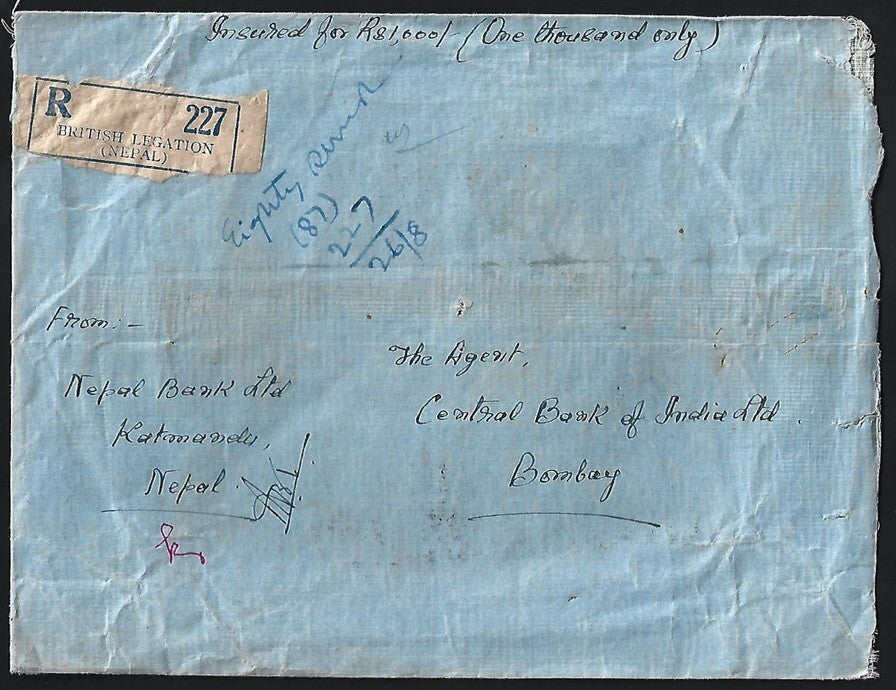 BRITISH LEGATION (NEPAL) 1946 registered insured cover - India used in Nepal