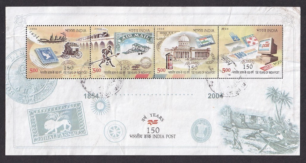 India 2004 150th India Post MS miniature sheet postally used