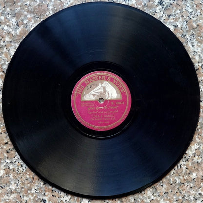 India HMV 78rpm record. Movie Basant 1942 sung by Uma & Babul
