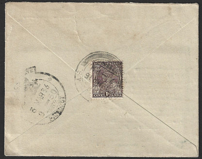 India ON HIS HOLINNESS SERVICE ONLY cover Head Ardasia Golden Temple used 1936