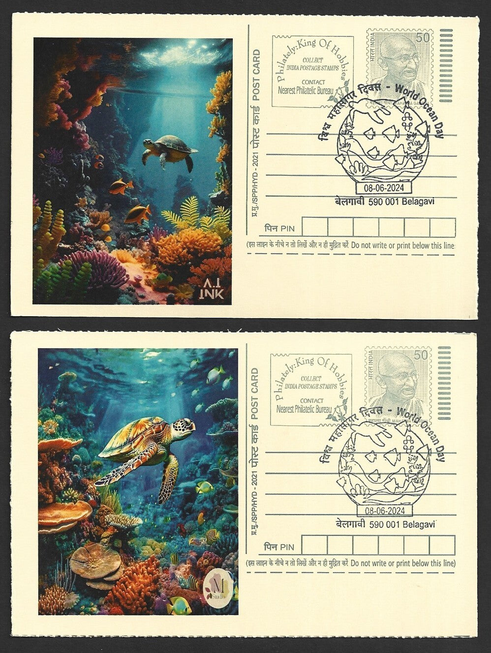 India 2024 World Ocean Day cards TORTOISE & FISH (10)