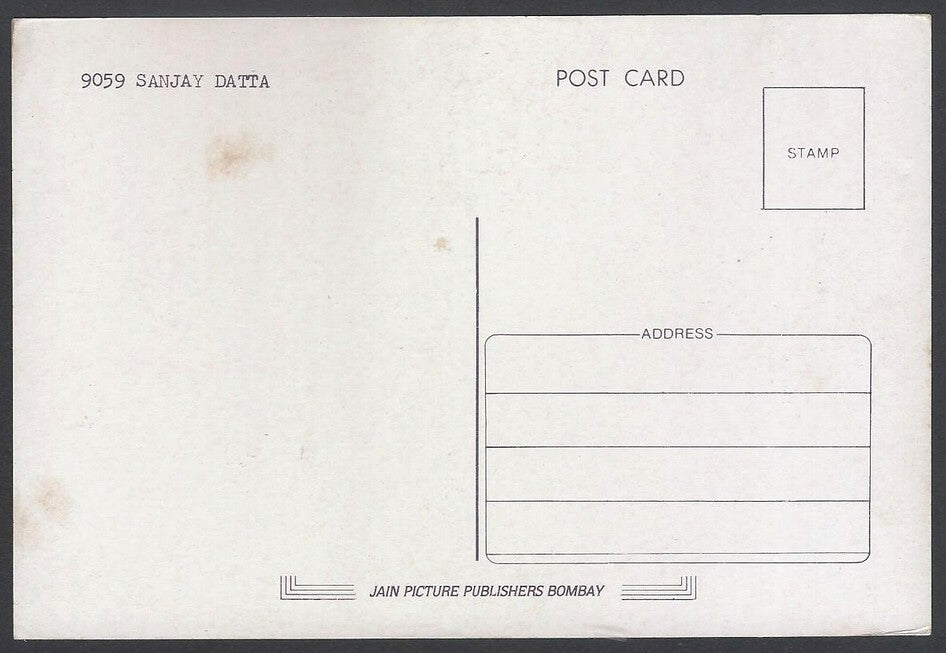 AOP India Bollywood vintage postcard - SANJAY DUTT