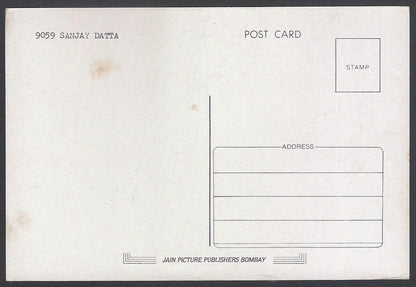 AOP India Bollywood vintage postcard - SANJAY DUTT