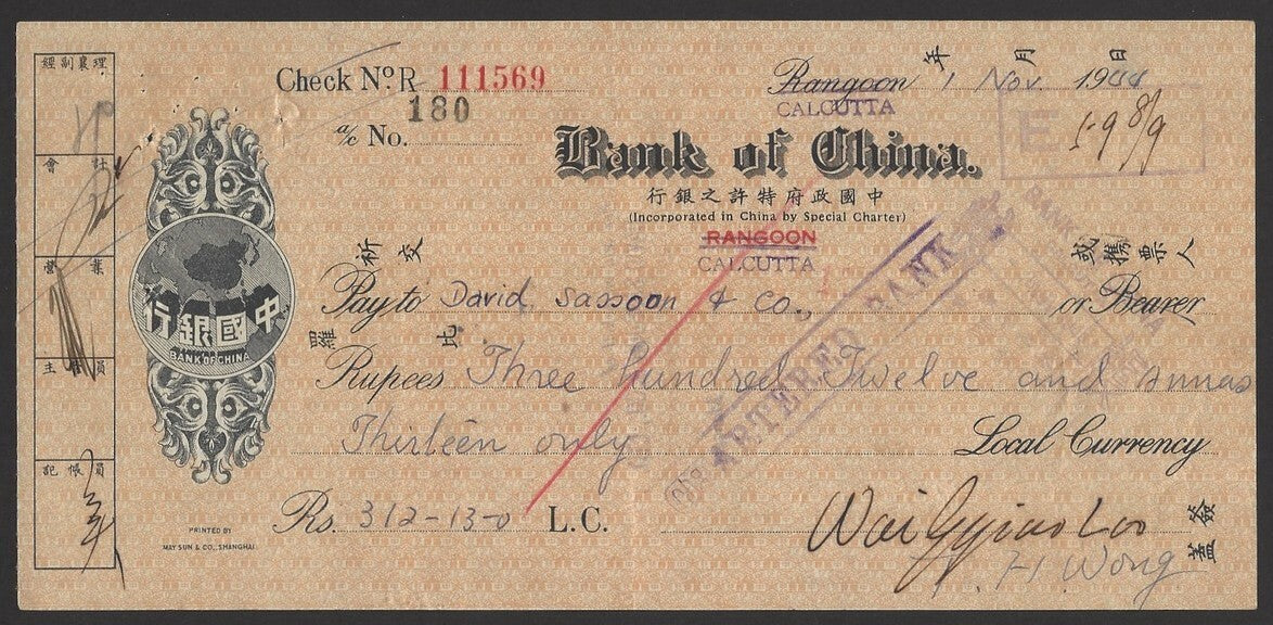 Bank of China checks cheques India Burma 1944-58 x 4 different zaz