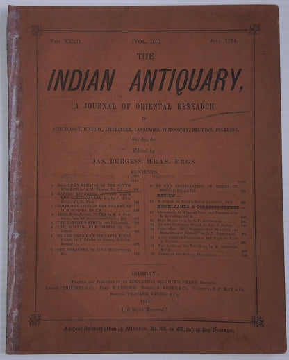 Indian Antiquary July 1874 #32 Journal of Oriental Research FRAGILE REPAIRED