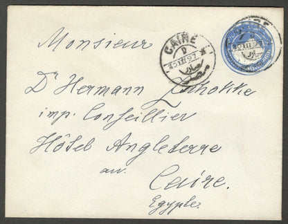 India KGVI King George VI 2a Dak Runner canc FPO 48 Quayara, Iraq