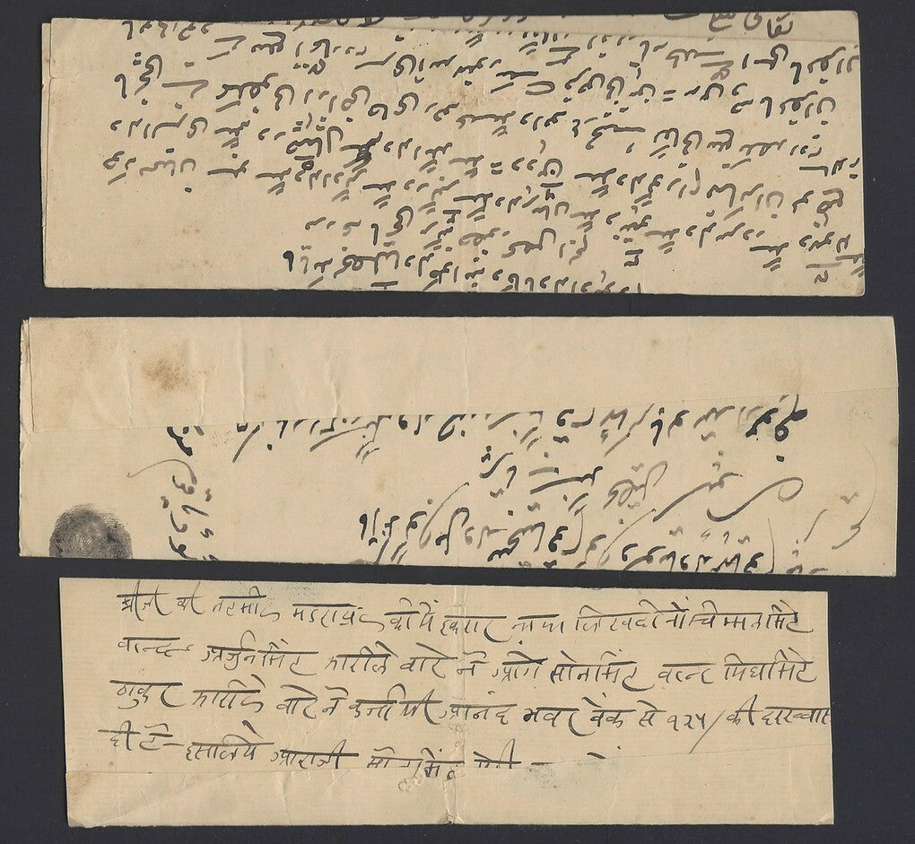 India Karauli State mainly 19th century letters, documents, checks, hundies with