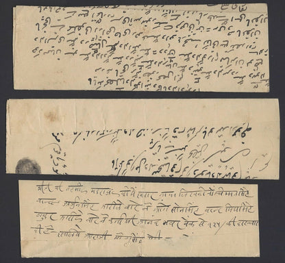 India Karauli State mainly 19th century letters, documents, checks, hundies with