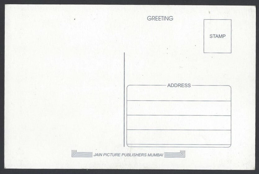 AOP India Bollywood RANBIR KAPOOR vintage postcard 