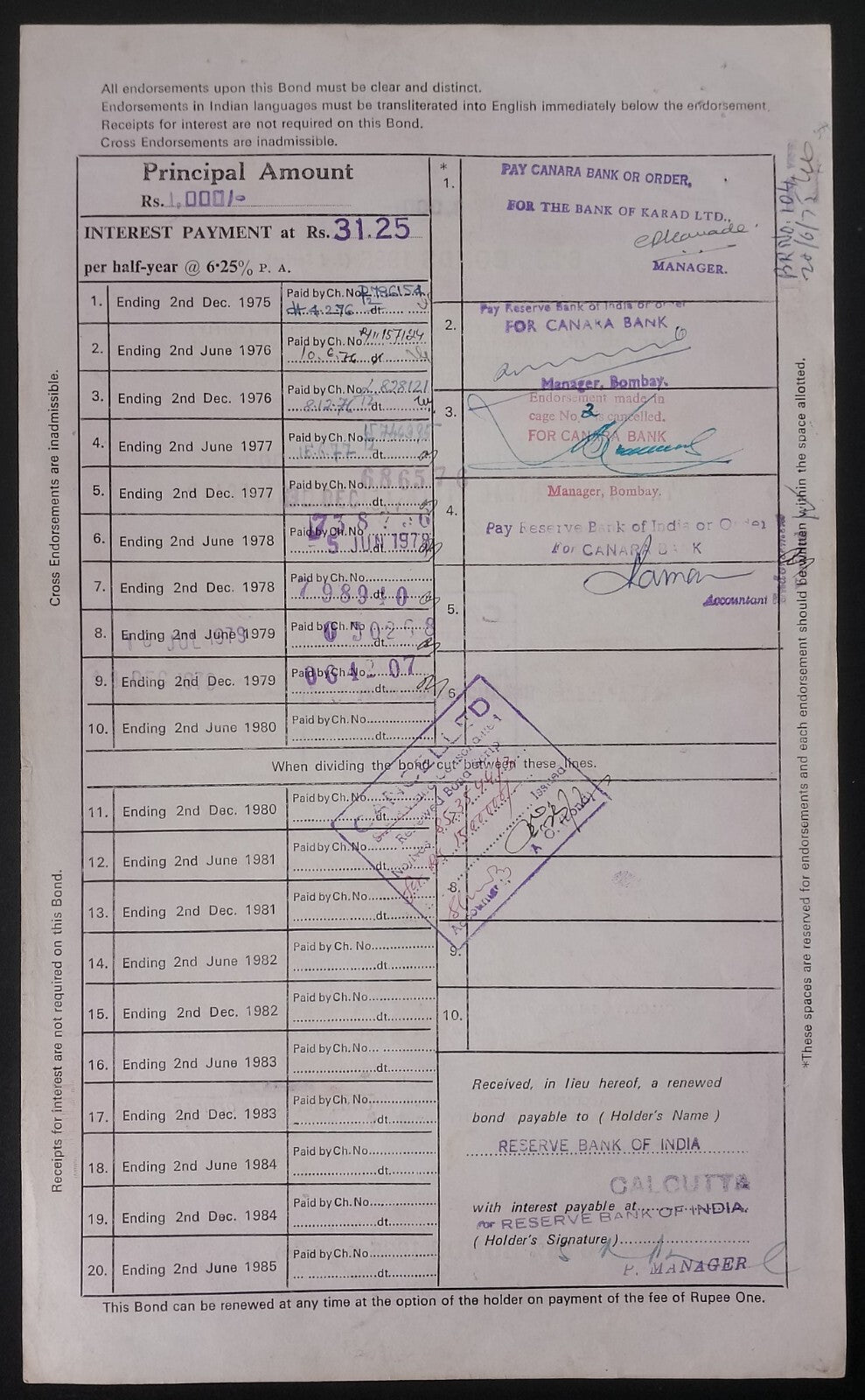 India West Bengal State Electricity Board 1984-8 BONDS upto 100000 (11)