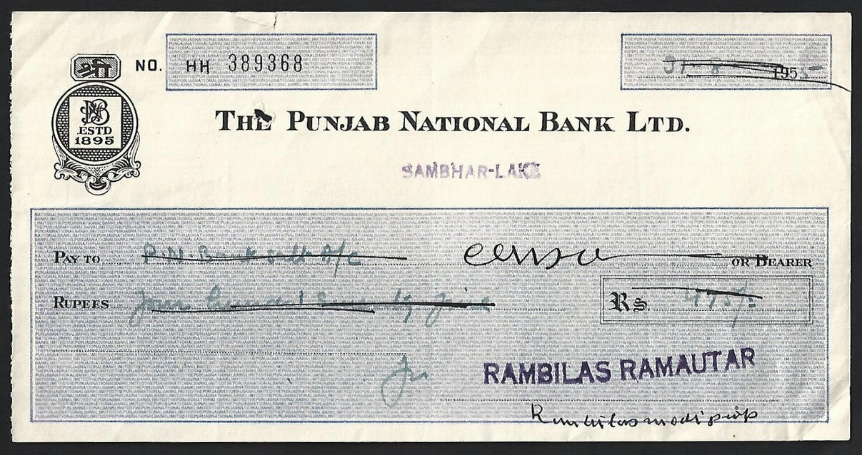 India - The Punjab National Bank, Sambahr Lake 1955 check cheque