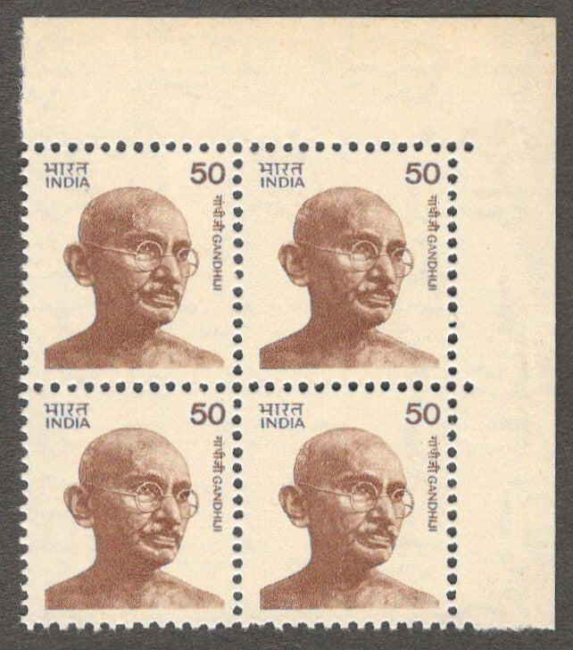 India 1983 Gandhi 50p MNH block of 4. SG 1073 £18