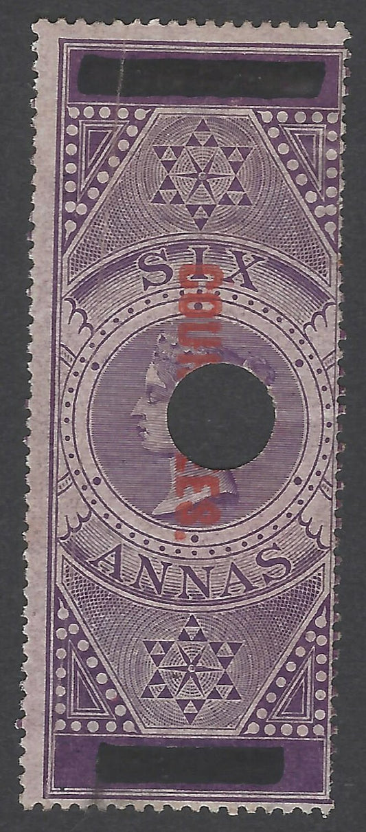 AOP India QV 1870 COURT FEES red ovpt on QV FOREIGN BILL 6a used unlisted type