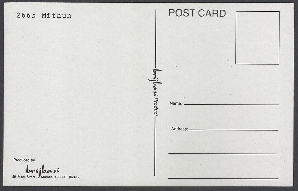 AOP India vintage Bollywood postcard MITHUN CHAKROBORTY
