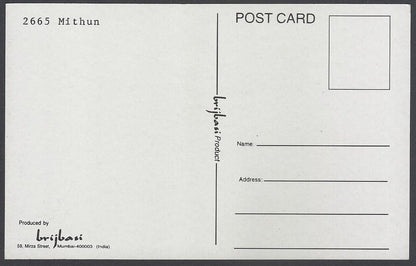 AOP India vintage Bollywood postcard MITHUN CHAKROBORTY