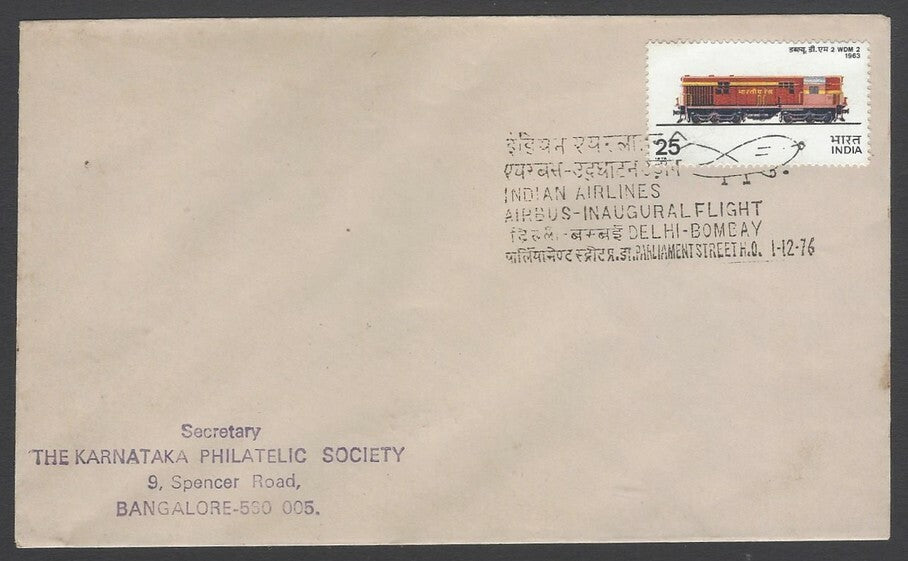 AOP India 1976 AIRBUS  FFC First Flight cover Delhi - Bombay