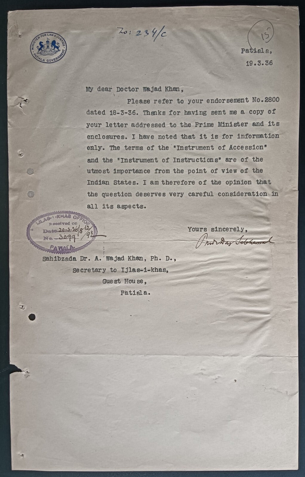 India 1936 crested letter MINISTER FOR LAW & JUSTICE / PATIALA GOVERNMENT