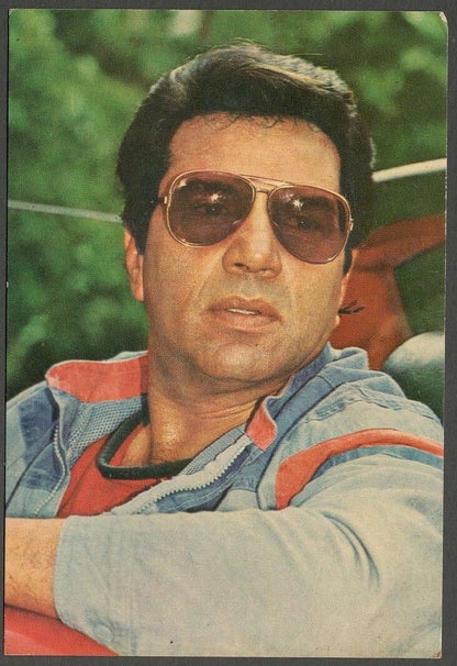 AOP India Bollywood vintage postcard DHARMENDRA ELAR 656