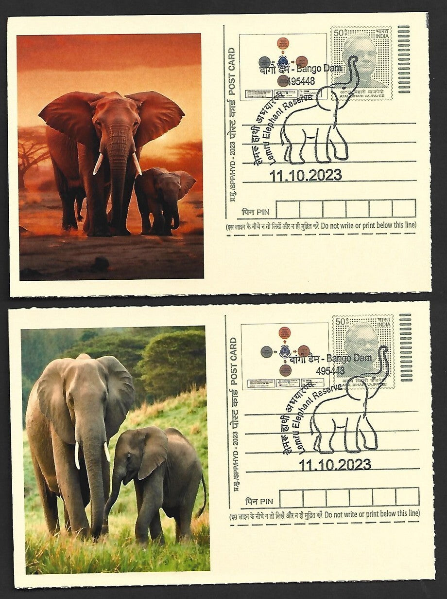 India ELEPHANTS 2023 Lemru Elephant Reserve pictorial commemorative postcards x8