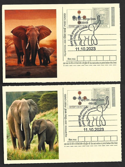 India ELEPHANTS 2023 Lemru Elephant Reserve pictorial commemorative postcards x8