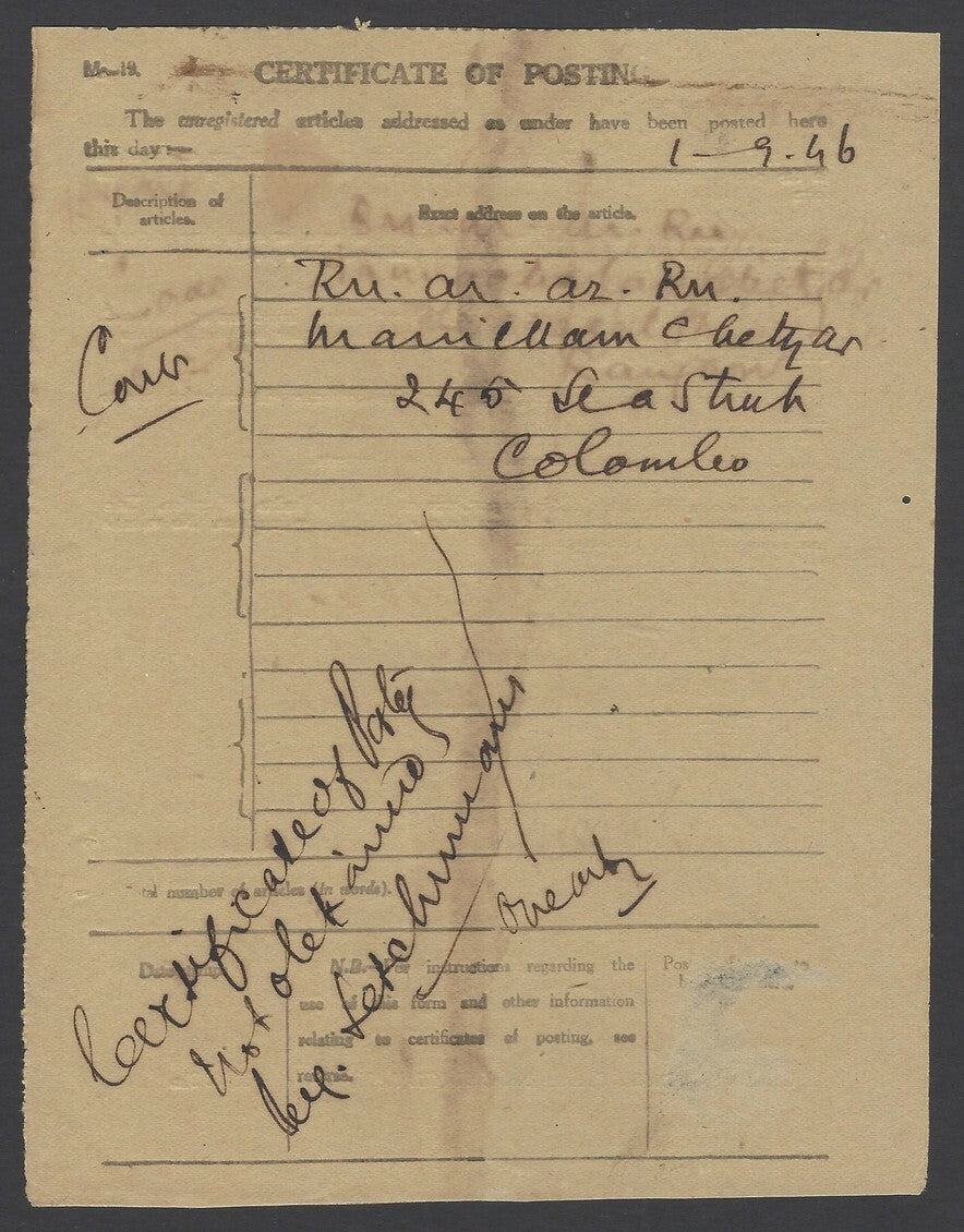India 1944 Cerificate of Posting with a Paper Join