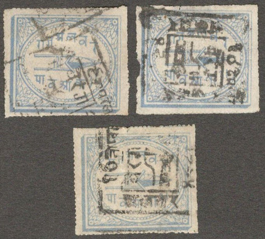 (AOP) India ALWAR State 1877 1/4a blue used x 3. SG ?