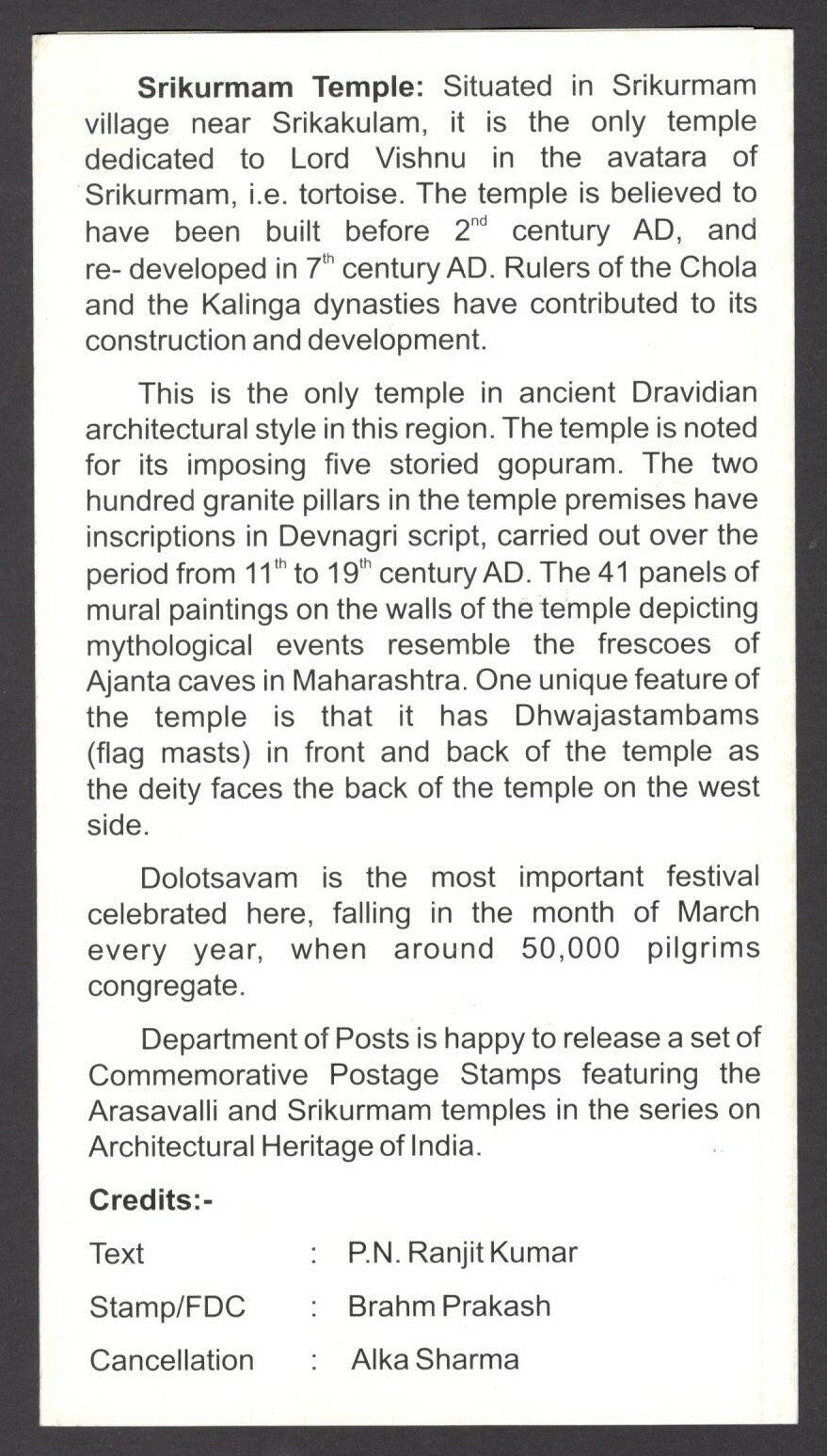 India 2013 Architectural Heritage of India MS used brochure