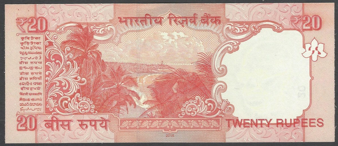 India 20 Eupees banknote # 786910 UNCIRCULATED