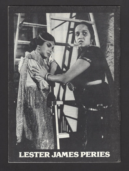 National Film Theatre June 1982 VISIONS OF INDIA